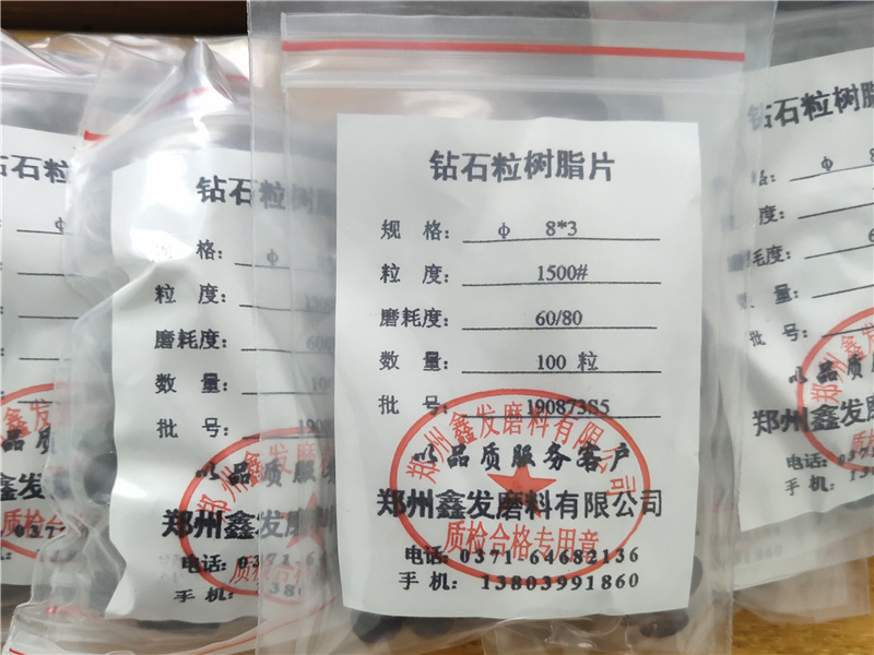 鉆石?？傂?></span>
            <p>鉆石?？傂?/p></a>
        </li>
       
        <li><a href=
